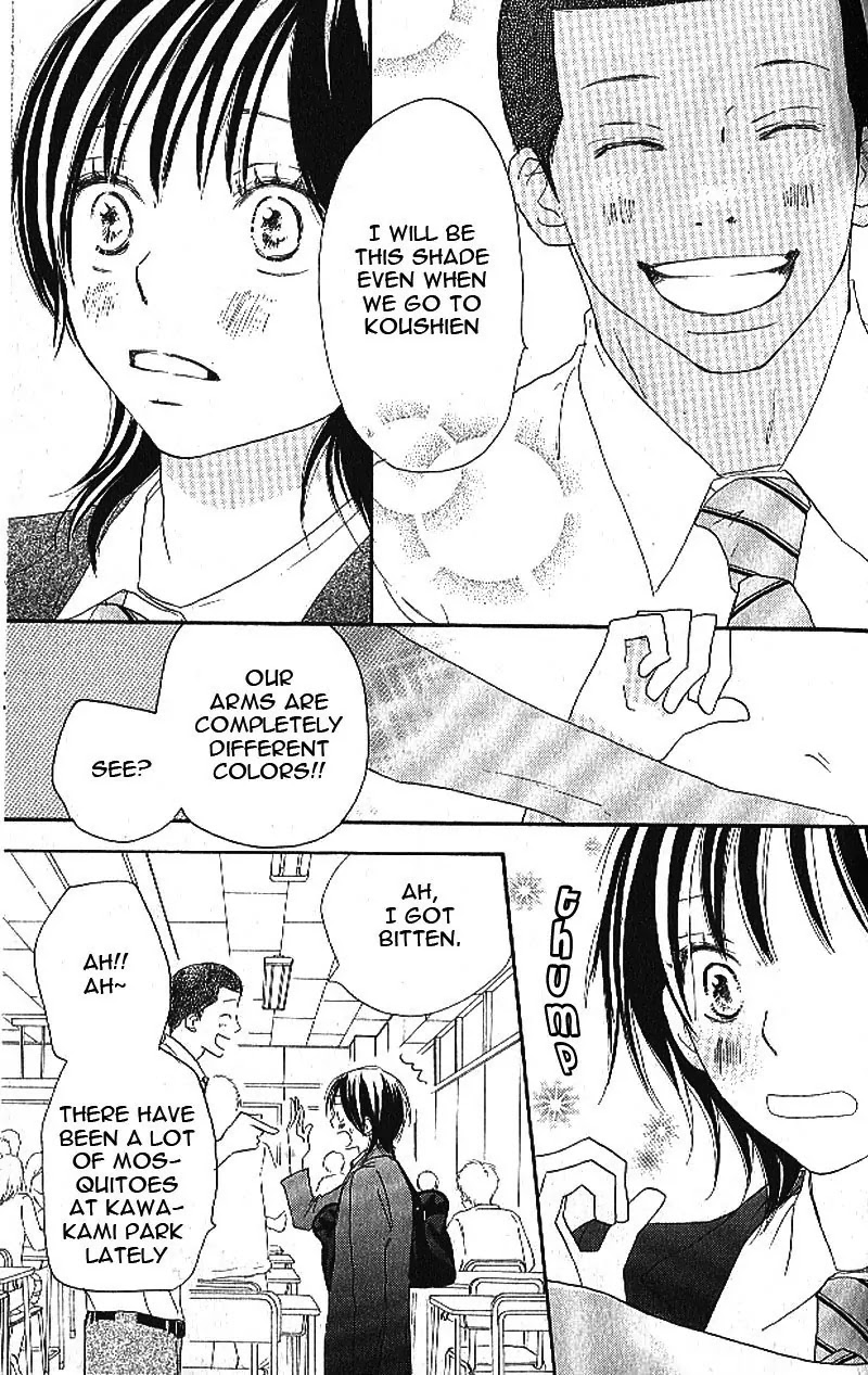 Aozora Yell Chapter 10 page 18 - Chapter 10