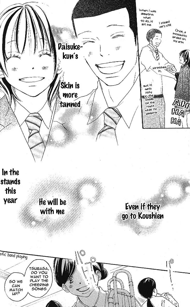 Aozora Yell Chapter 10 page 19 - Chapter 10