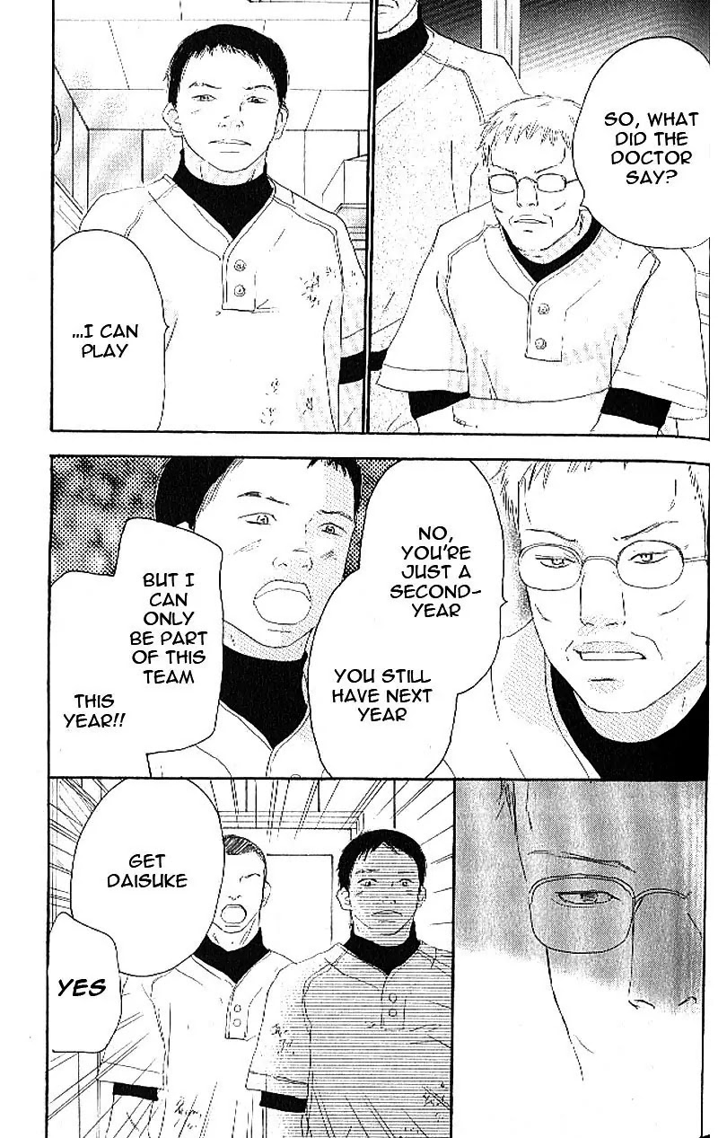 Aozora Yell Chapter 10 page 22 - Chapter 10