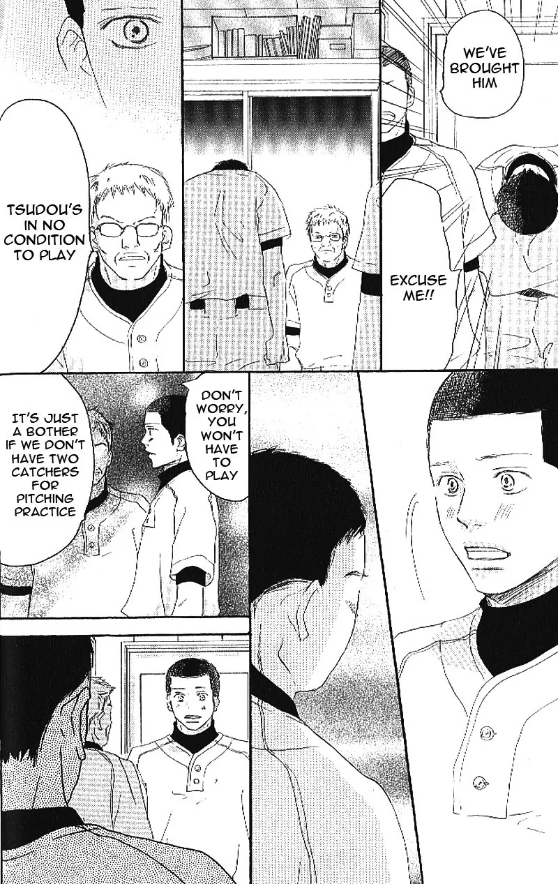 Aozora Yell Chapter 10 page 23 - Chapter 10