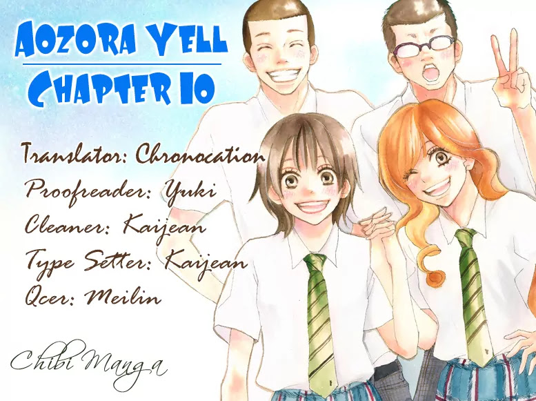 Aozora Yell Chapter 10 page 3 - Chapter 10