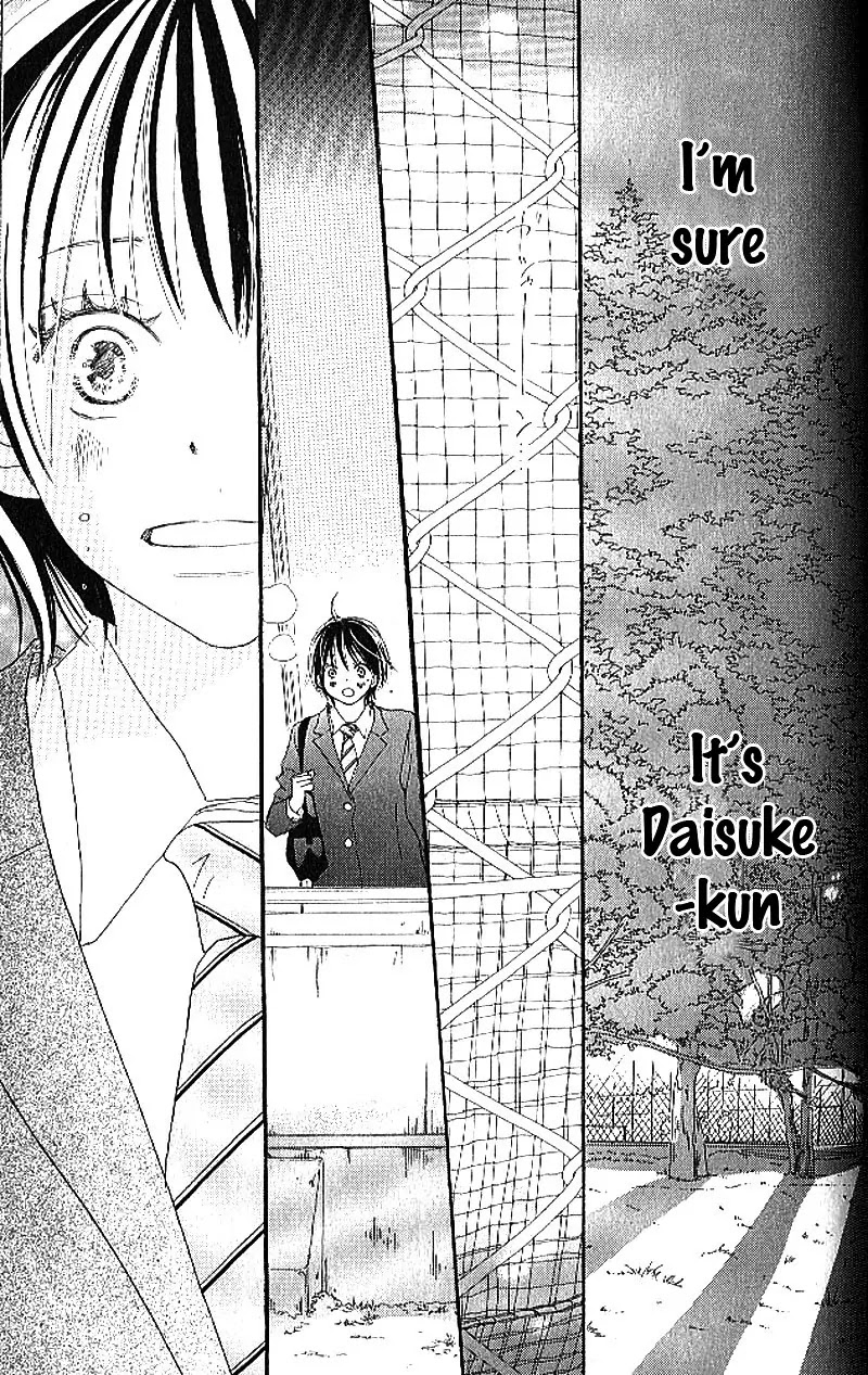 Aozora Yell Chapter 10 page 32 - Chapter 10