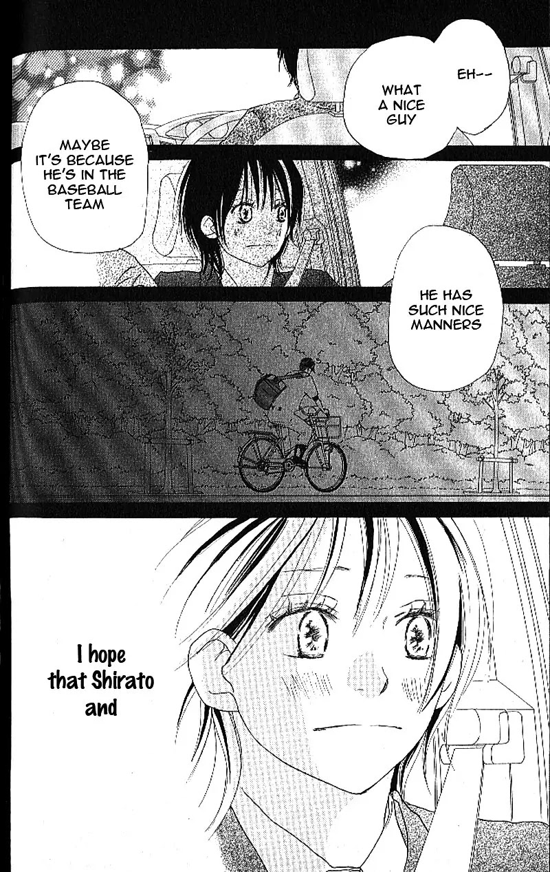 Aozora Yell Chapter 10 page 45 - Chapter 10