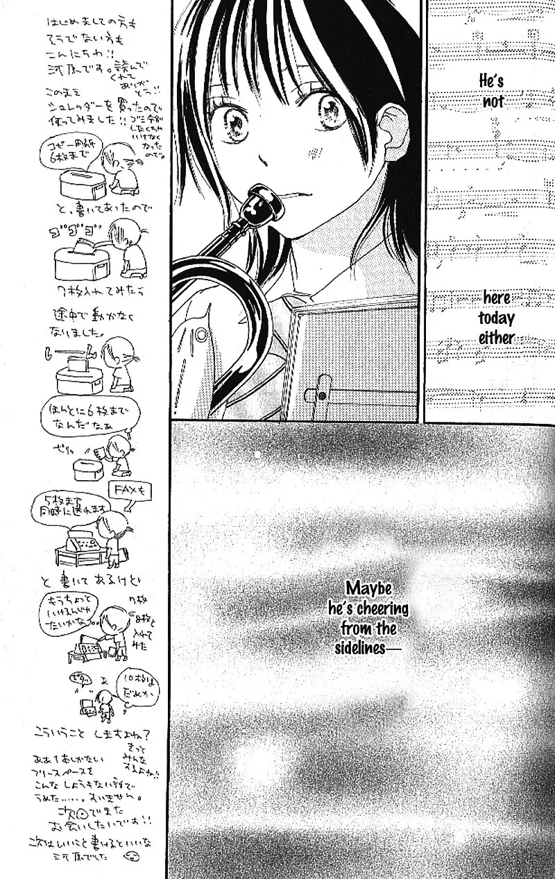 Aozora Yell Chapter 10 page 8 - Chapter 10