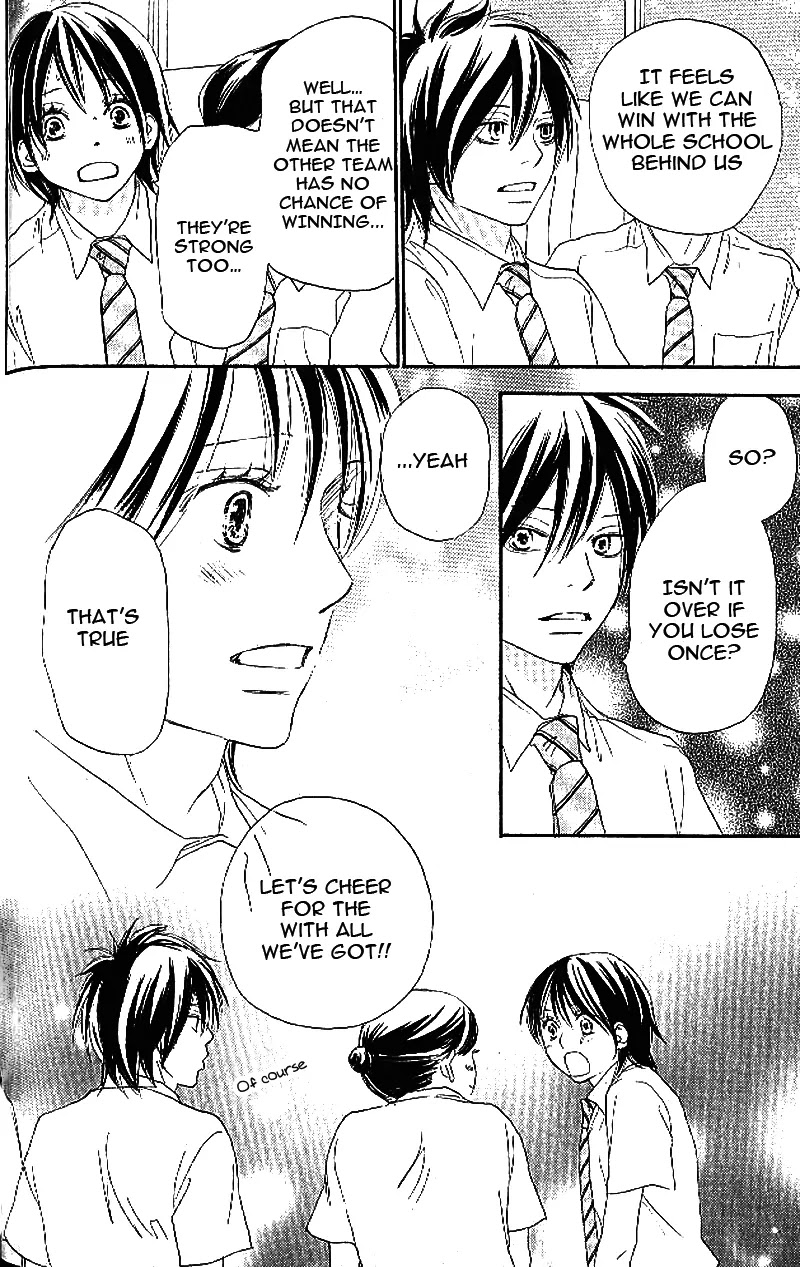 Aozora Yell Chapter 11 page 10 - Chapter 11