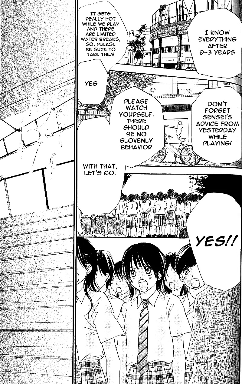 Aozora Yell Chapter 11 page 11 - Chapter 11