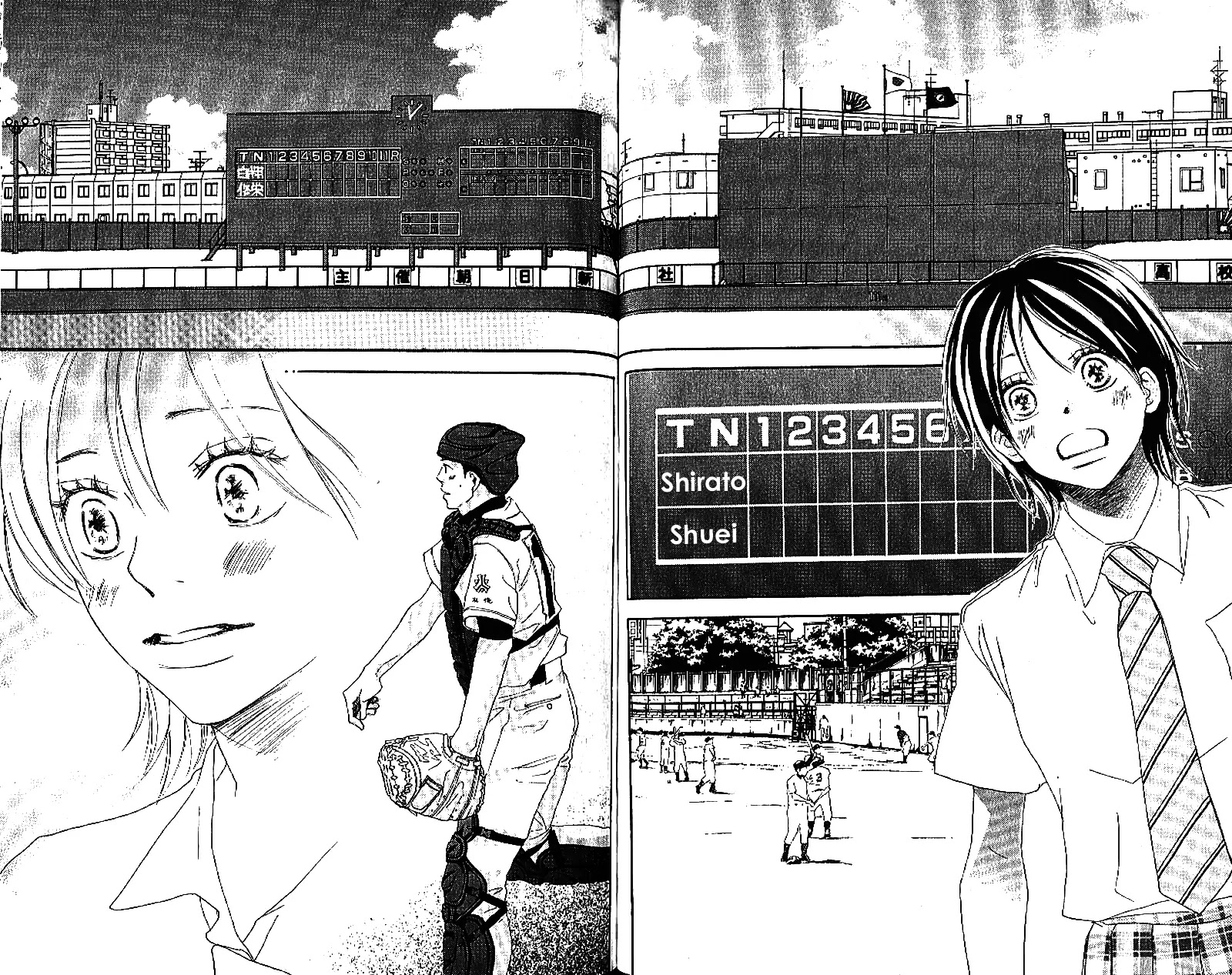 Aozora Yell Chapter 11 page 12 - Chapter 11