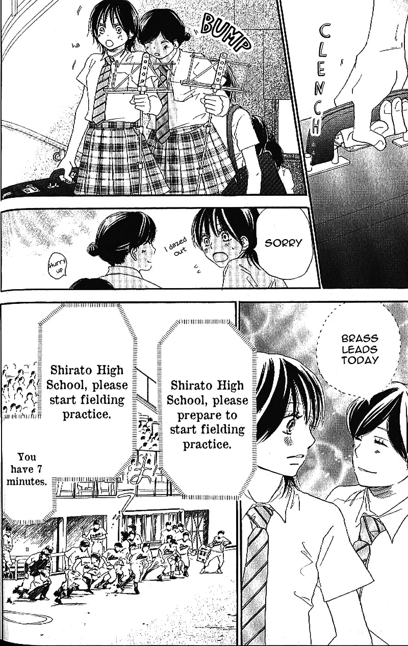 Aozora Yell Chapter 11 page 13 - Chapter 11