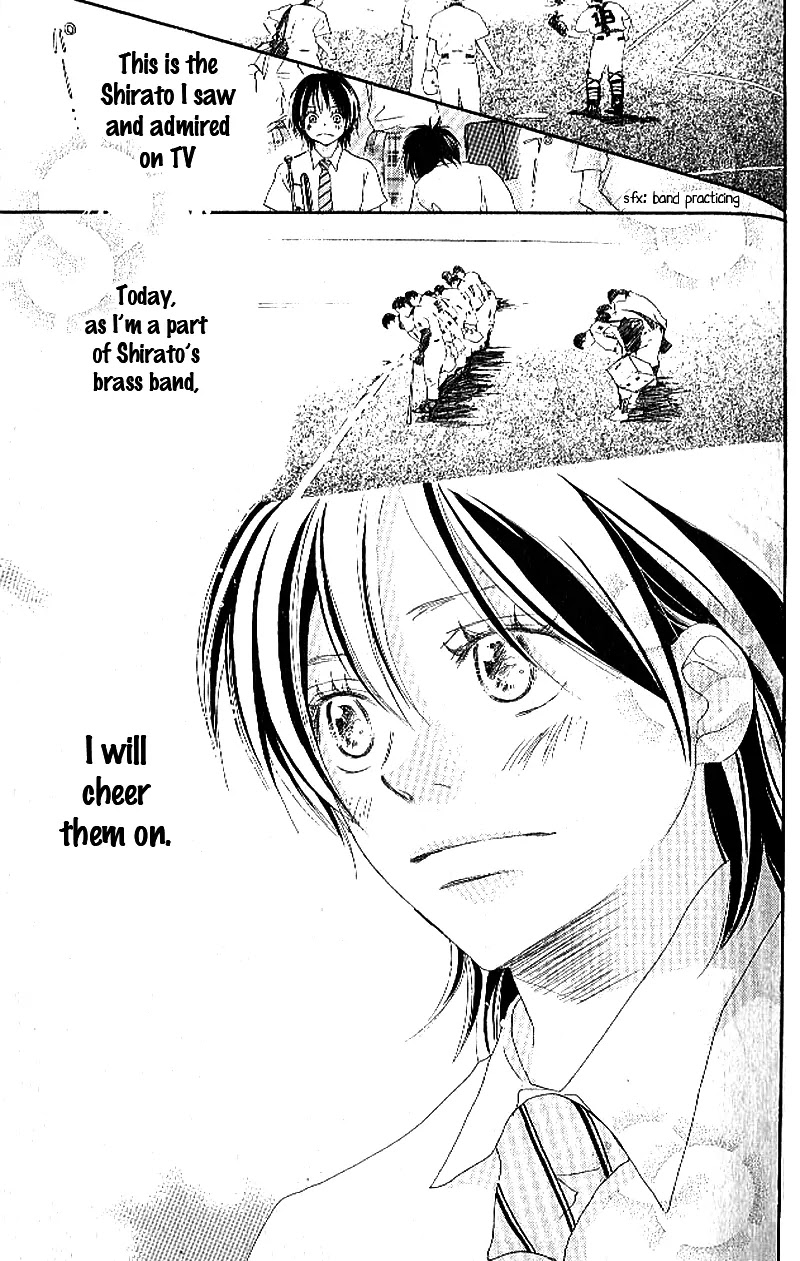 Aozora Yell Chapter 11 page 14 - Chapter 11