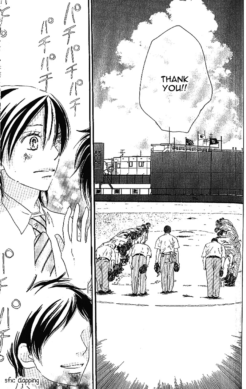 Aozora Yell Chapter 11 page 16 - Chapter 11