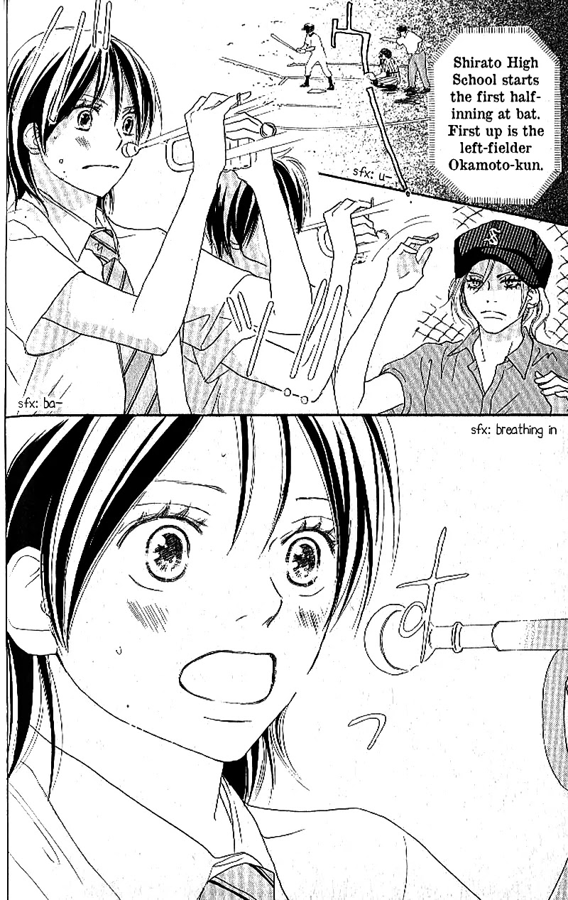 Aozora Yell Chapter 11 page 17 - Chapter 11