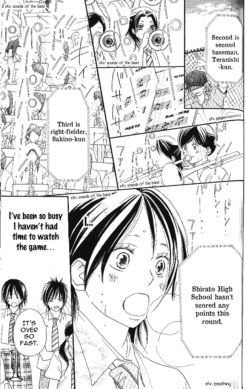 Aozora Yell Chapter 11 page 18 - Chapter 11
