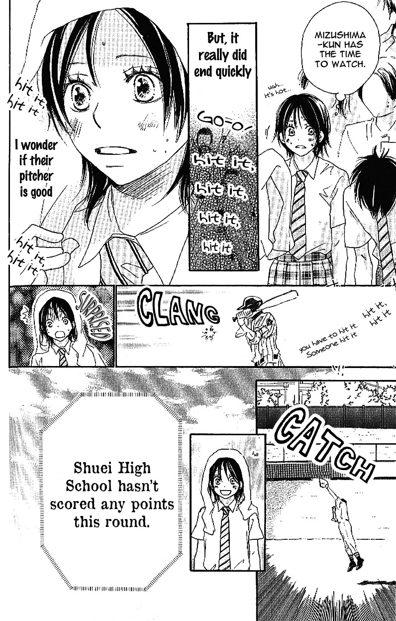 Aozora Yell Chapter 11 page 19 - Chapter 11