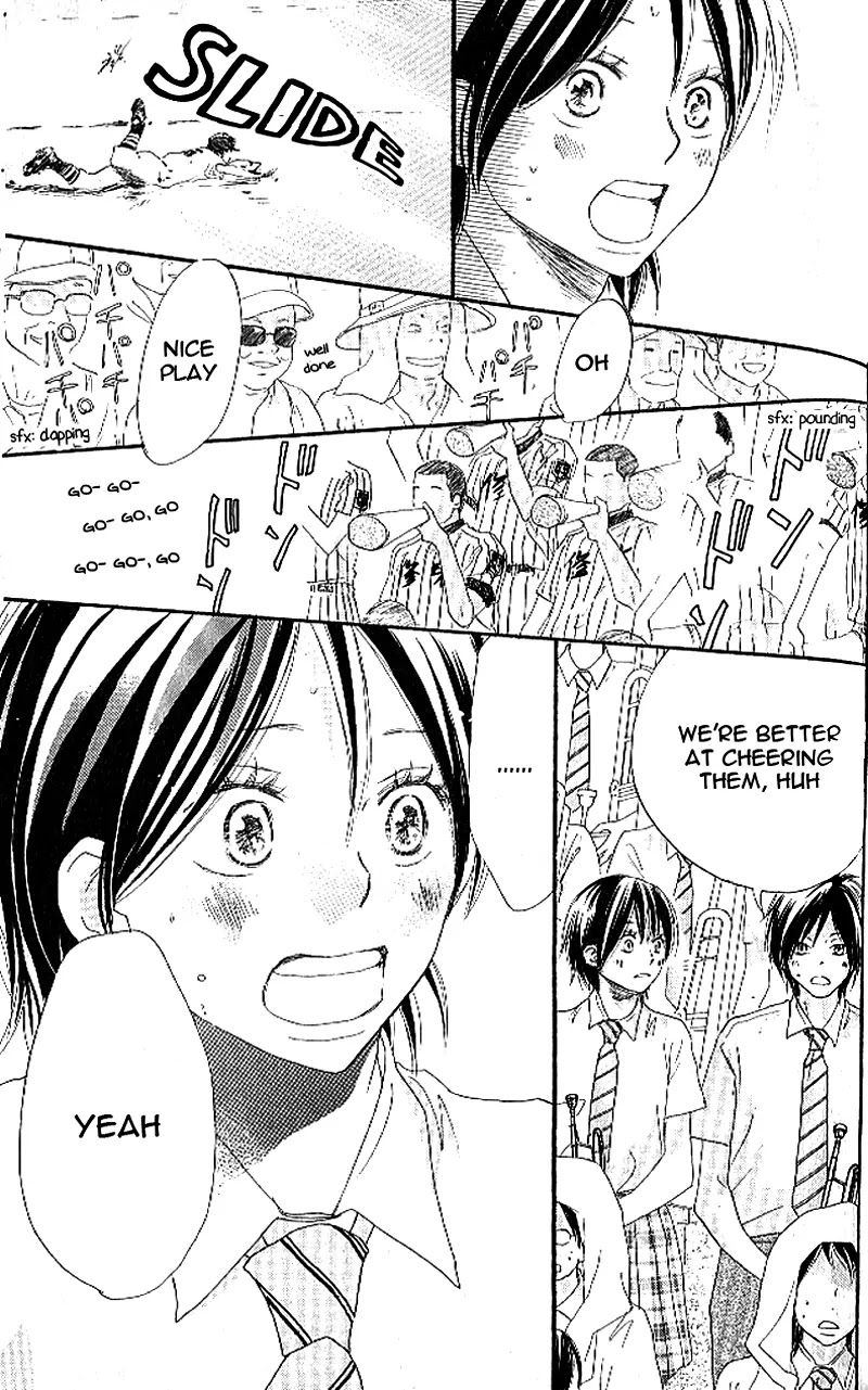 Aozora Yell Chapter 11 page 22 - Chapter 11