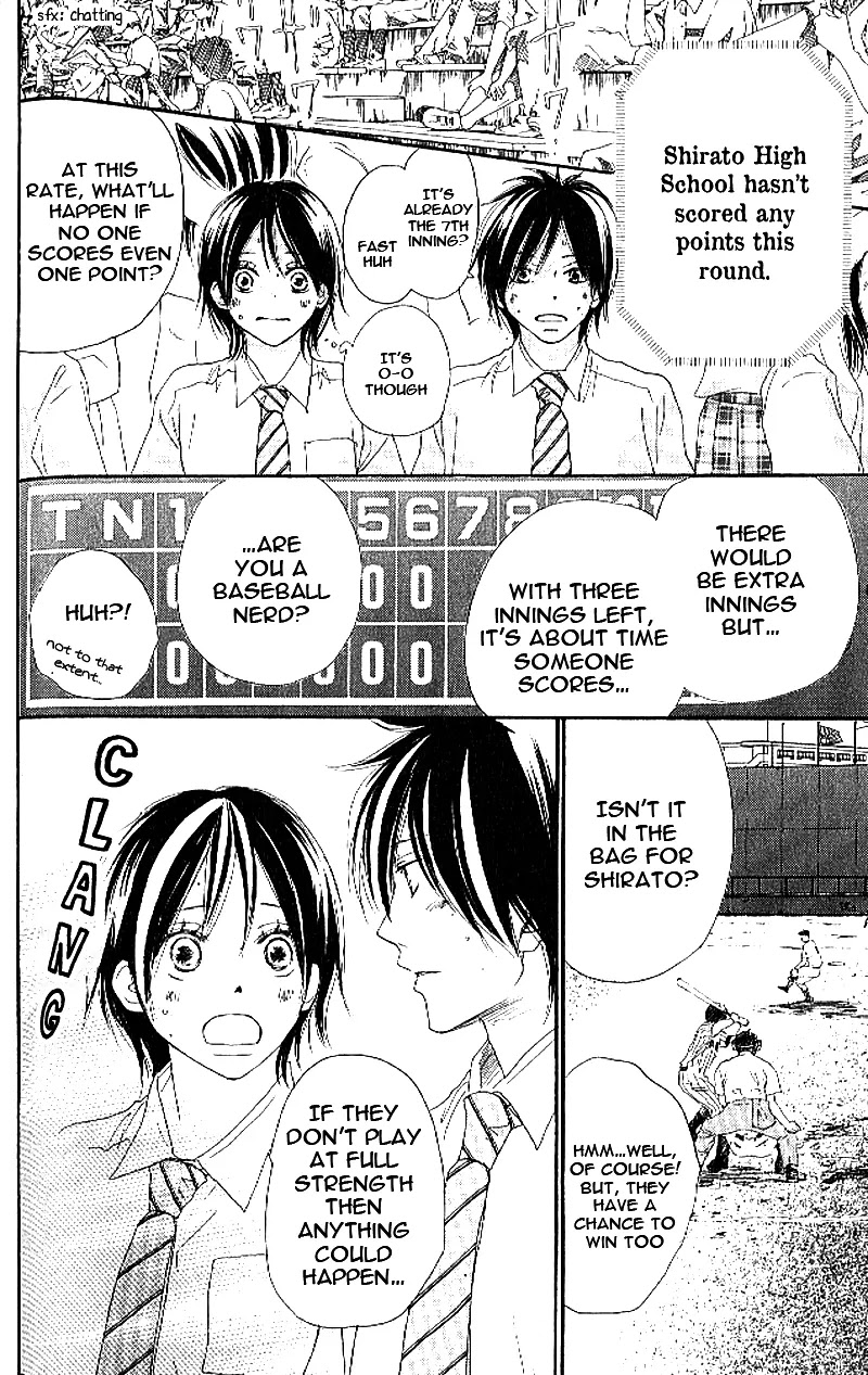 Aozora Yell Chapter 11 page 23 - Chapter 11
