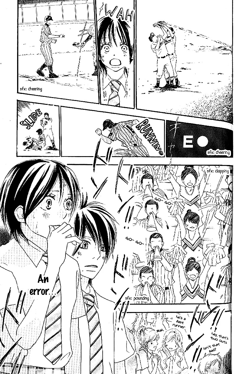 Aozora Yell Chapter 11 page 24 - Chapter 11