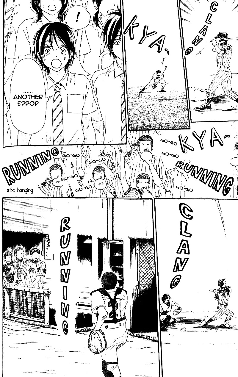 Aozora Yell Chapter 11 page 25 - Chapter 11