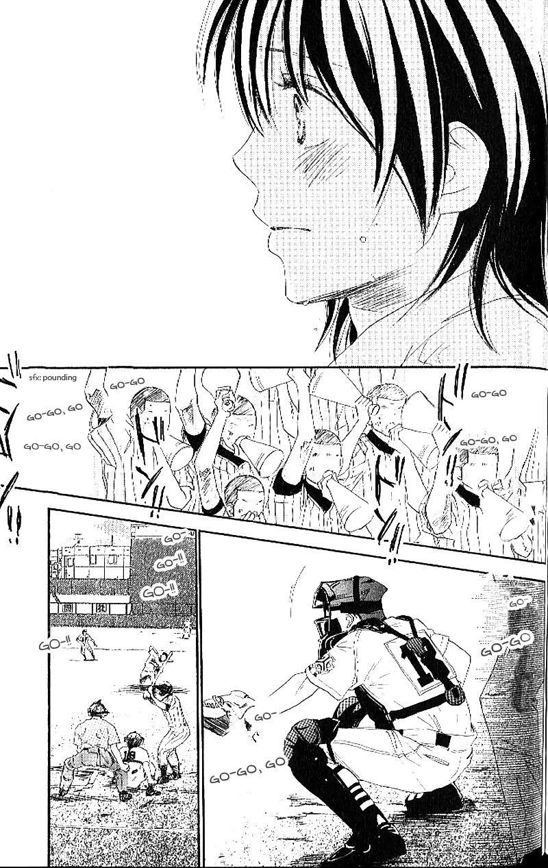 Aozora Yell Chapter 11 page 30 - Chapter 11