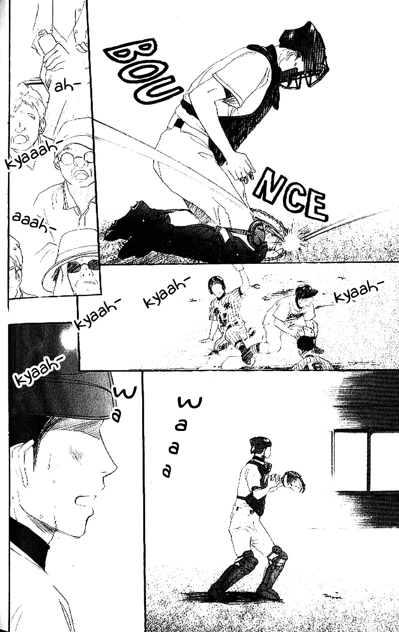 Aozora Yell Chapter 11 page 31 - Chapter 11
