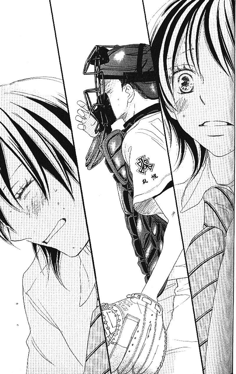 Aozora Yell Chapter 11 page 32 - Chapter 11