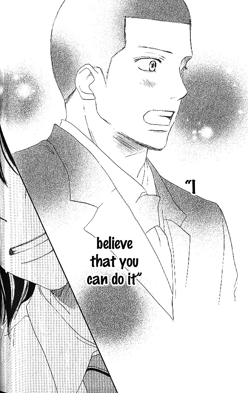 Aozora Yell Chapter 11 page 33 - Chapter 11