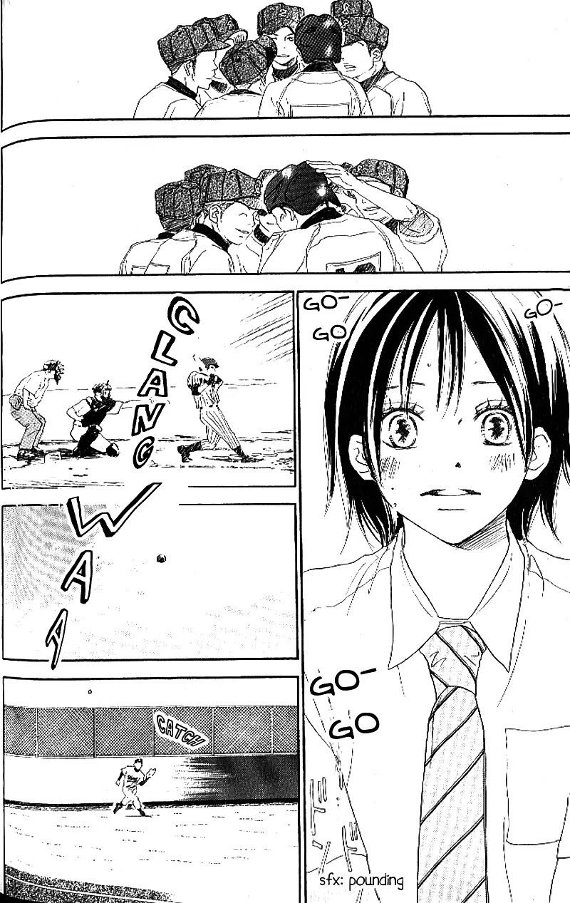 Aozora Yell Chapter 11 page 37 - Chapter 11