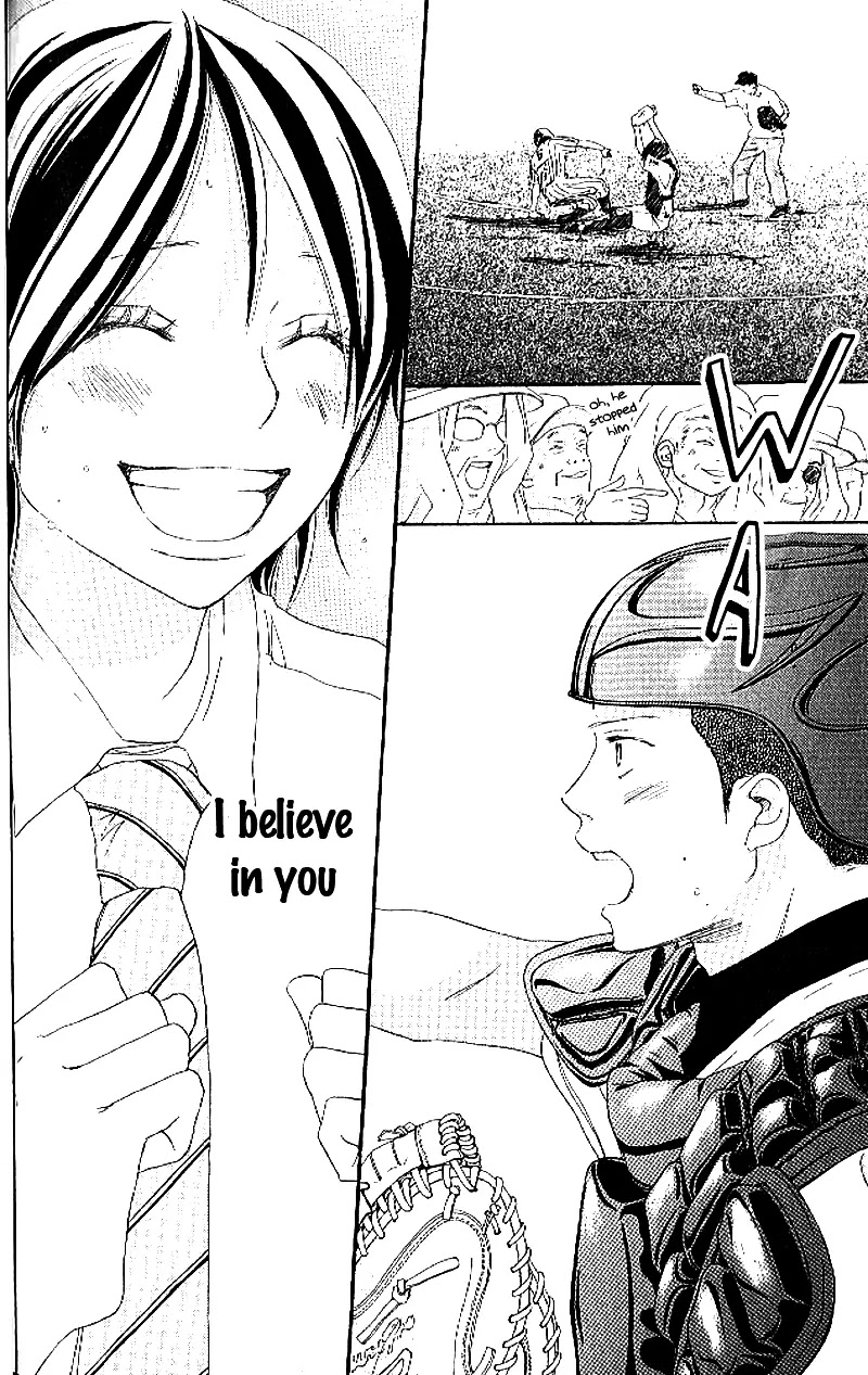 Aozora Yell Chapter 11 page 39 - Chapter 11