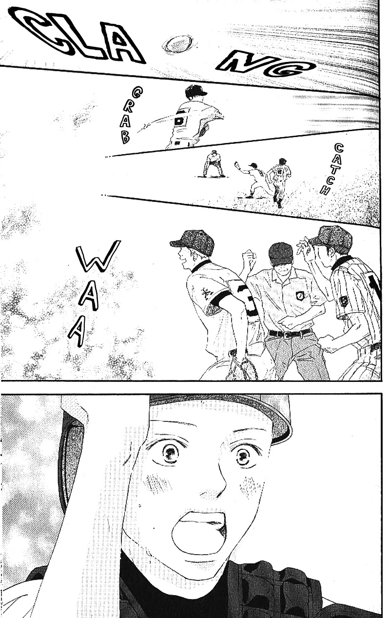 Aozora Yell Chapter 11 page 40 - Chapter 11