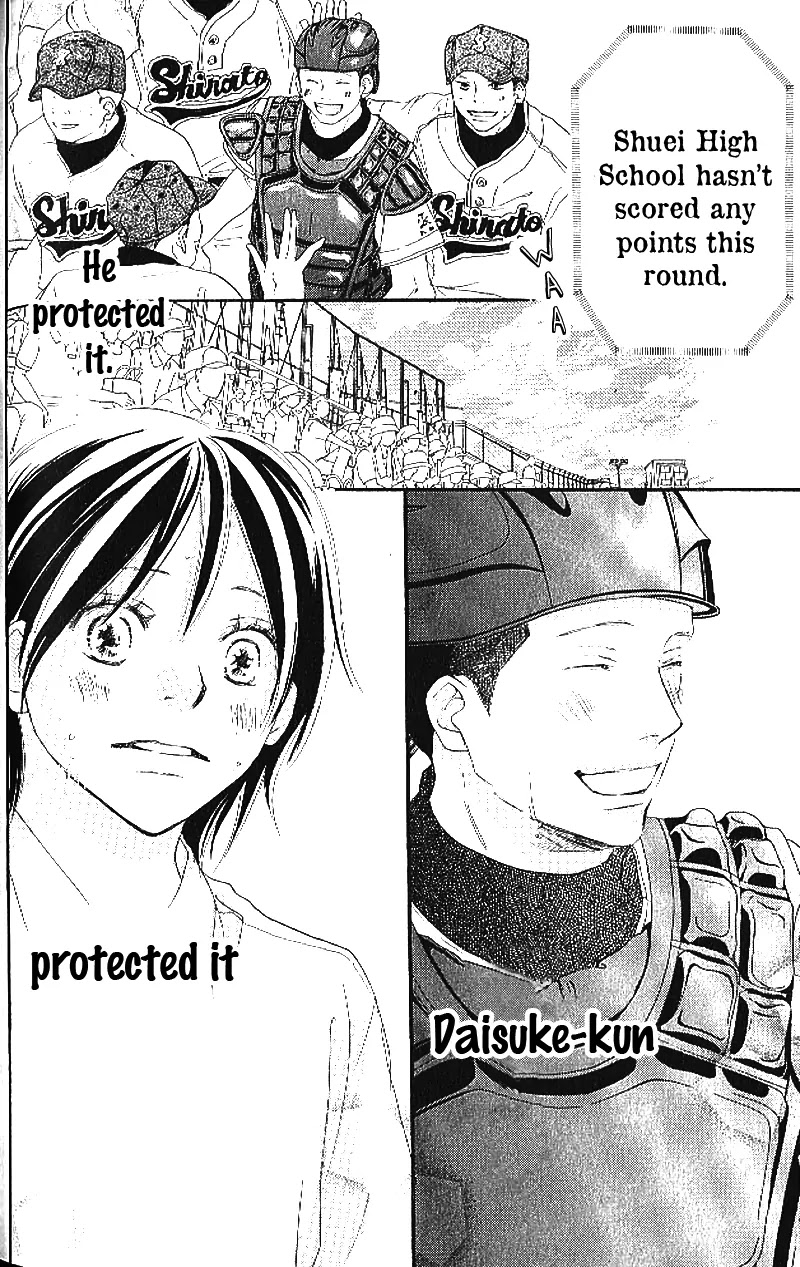 Aozora Yell Chapter 11 page 41 - Chapter 11