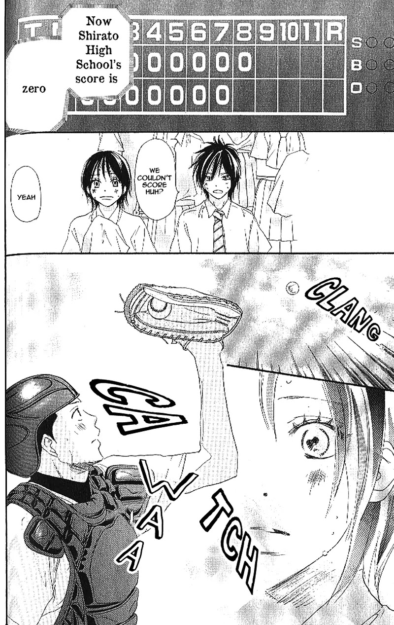 Aozora Yell Chapter 11 page 43 - Chapter 11