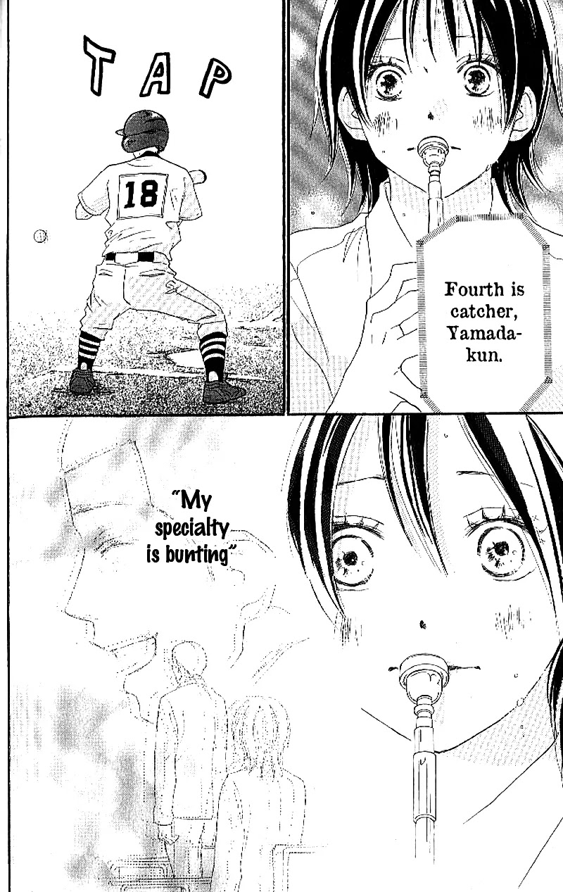Aozora Yell Chapter 11 page 45 - Chapter 11