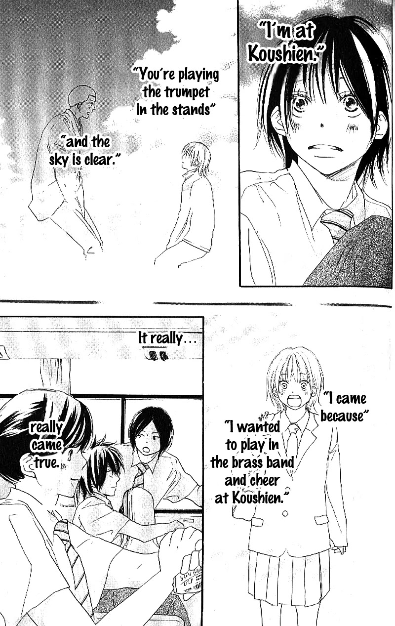 Aozora Yell Chapter 11 page 7 - Chapter 11