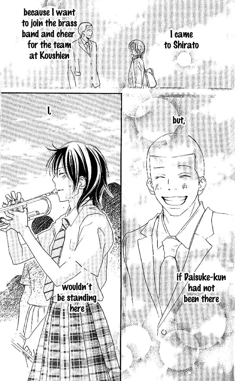 Aozora Yell Chapter 12 page 13 - Chapter 12