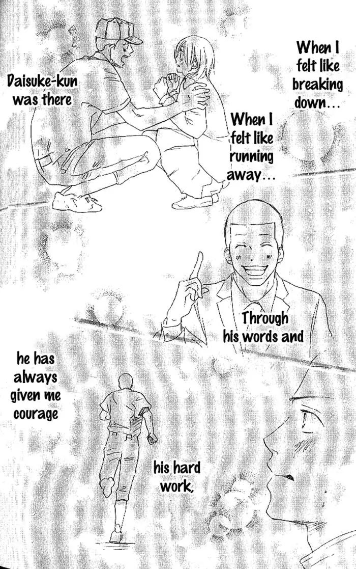 Aozora Yell Chapter 12 page 14 - Chapter 12
