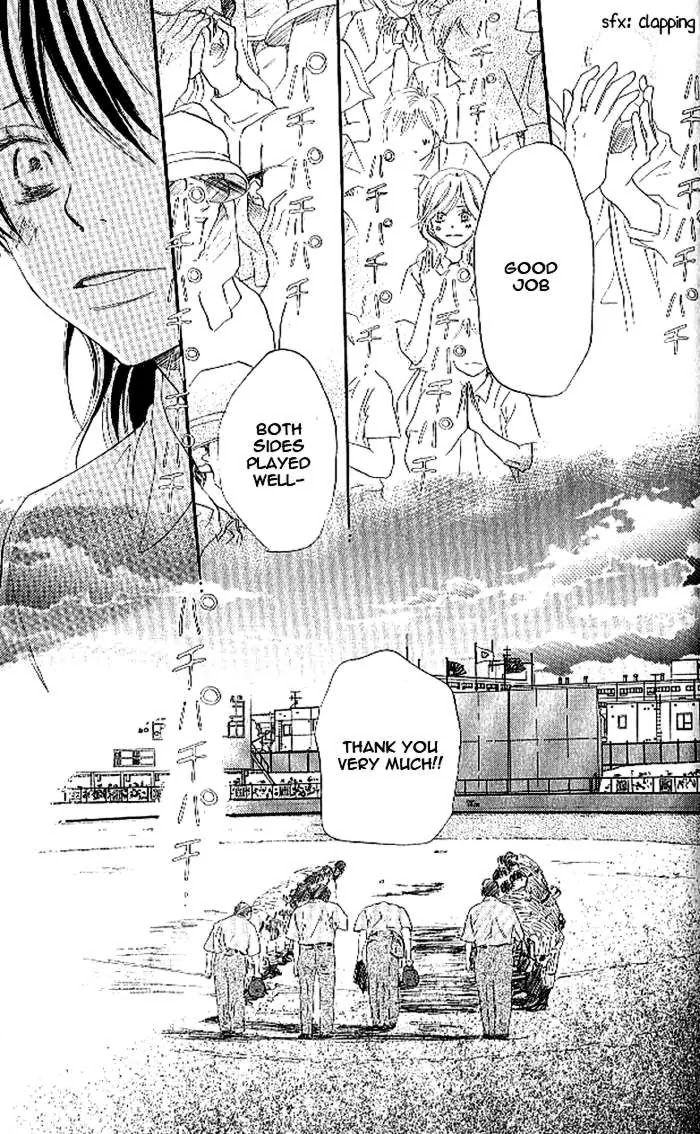 Aozora Yell Chapter 12 page 18 - Chapter 12