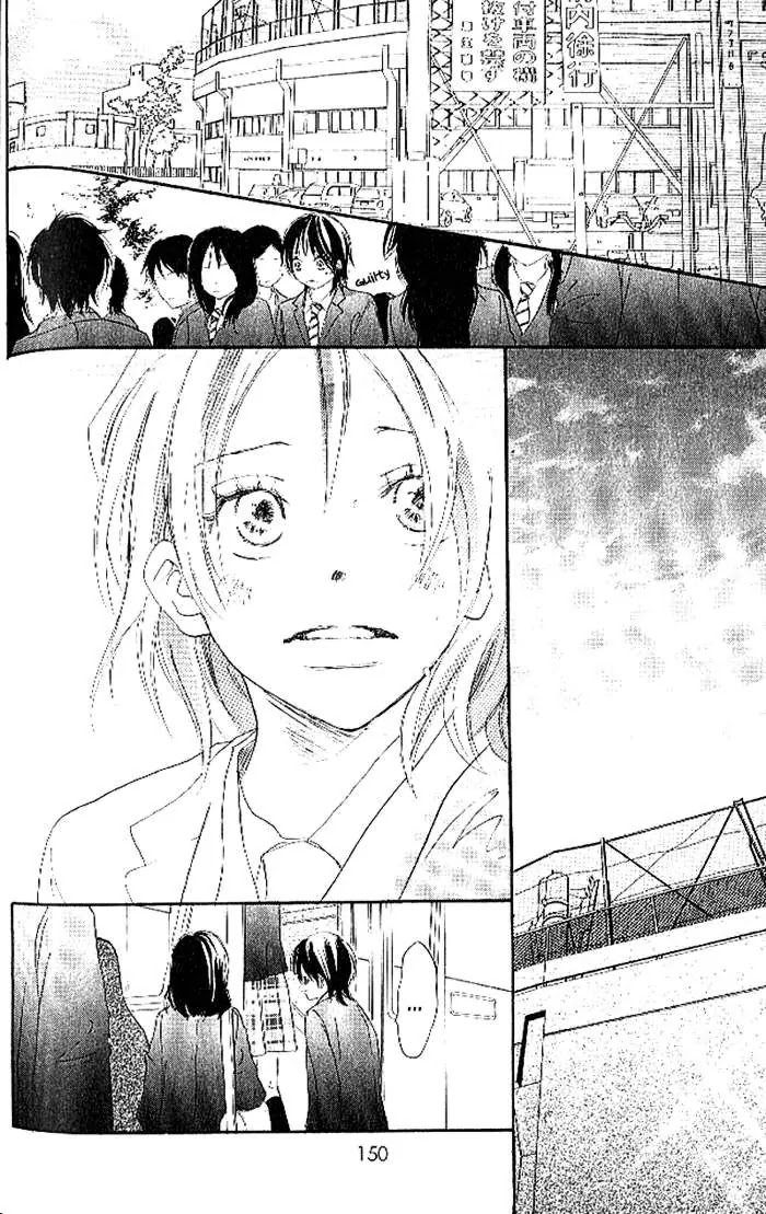 Aozora Yell Chapter 12 page 19 - Chapter 12
