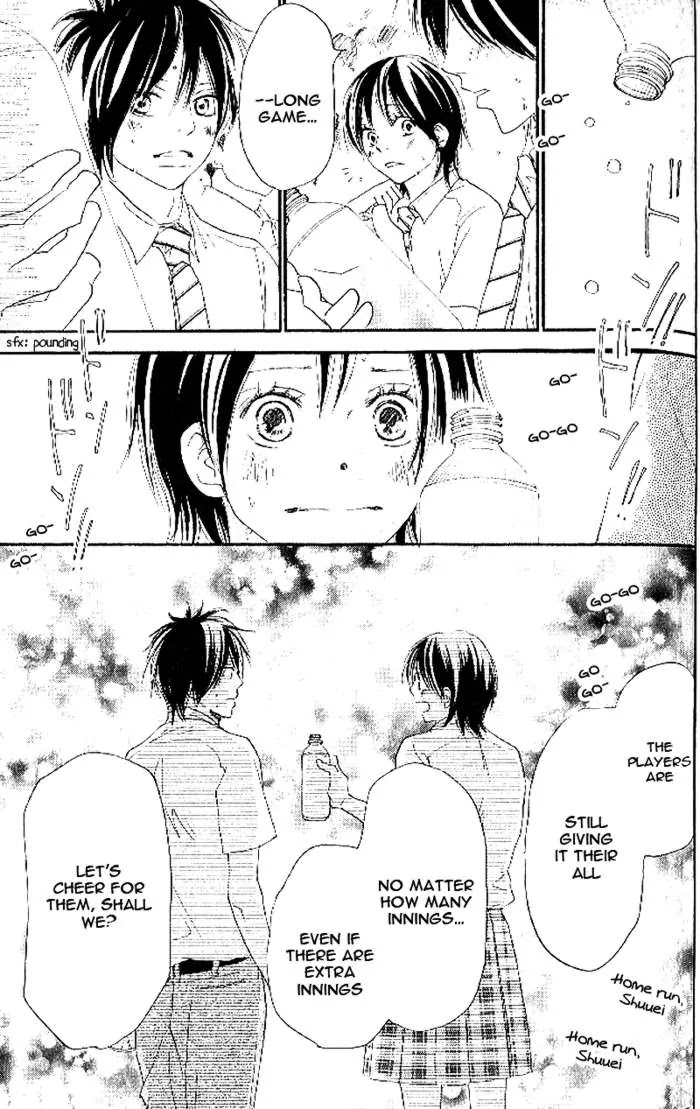 Aozora Yell Chapter 12 page 2 - Chapter 12