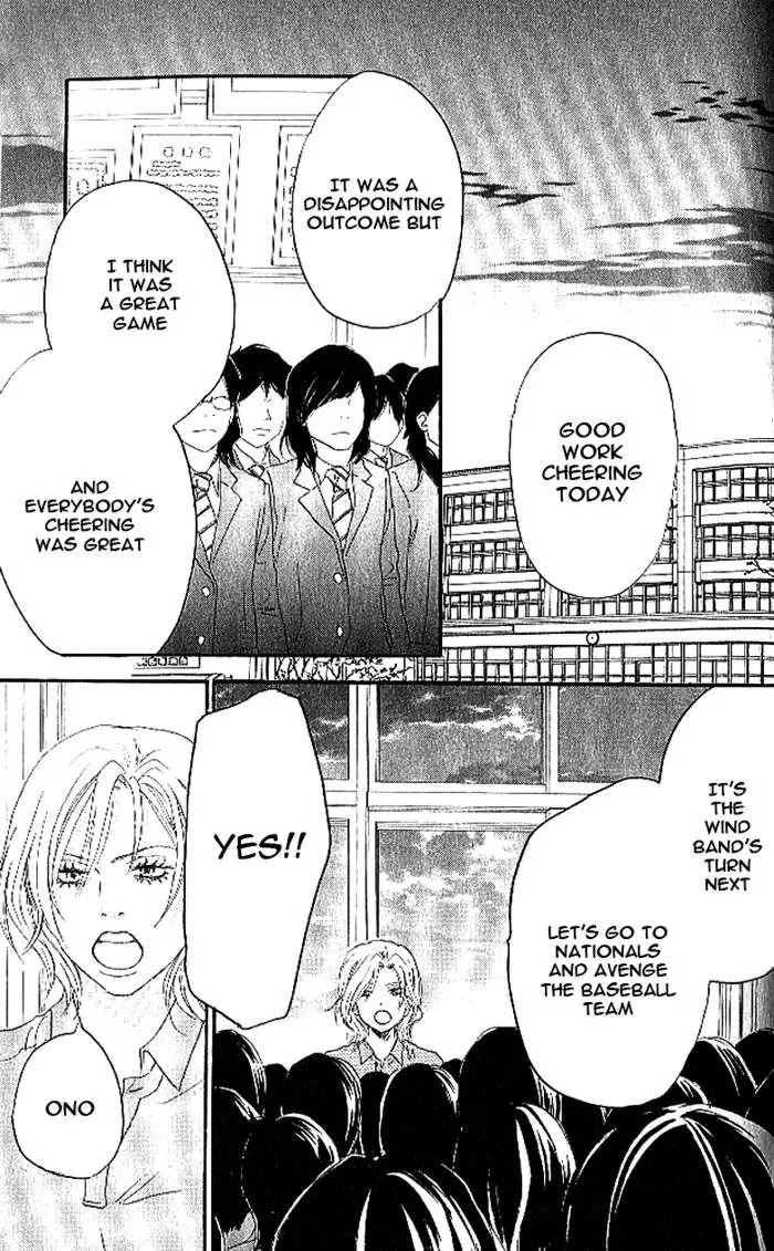 Aozora Yell Chapter 12 page 20 - Chapter 12