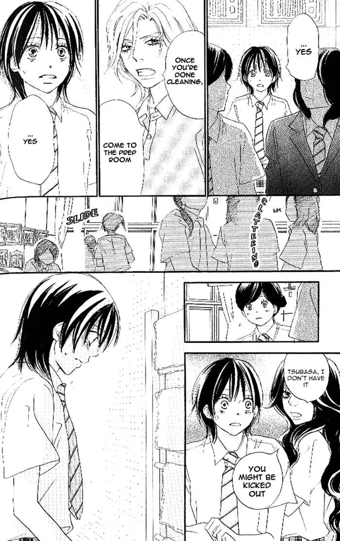 Aozora Yell Chapter 12 page 21 - Chapter 12
