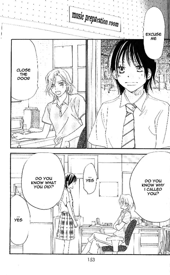 Aozora Yell Chapter 12 page 22 - Chapter 12
