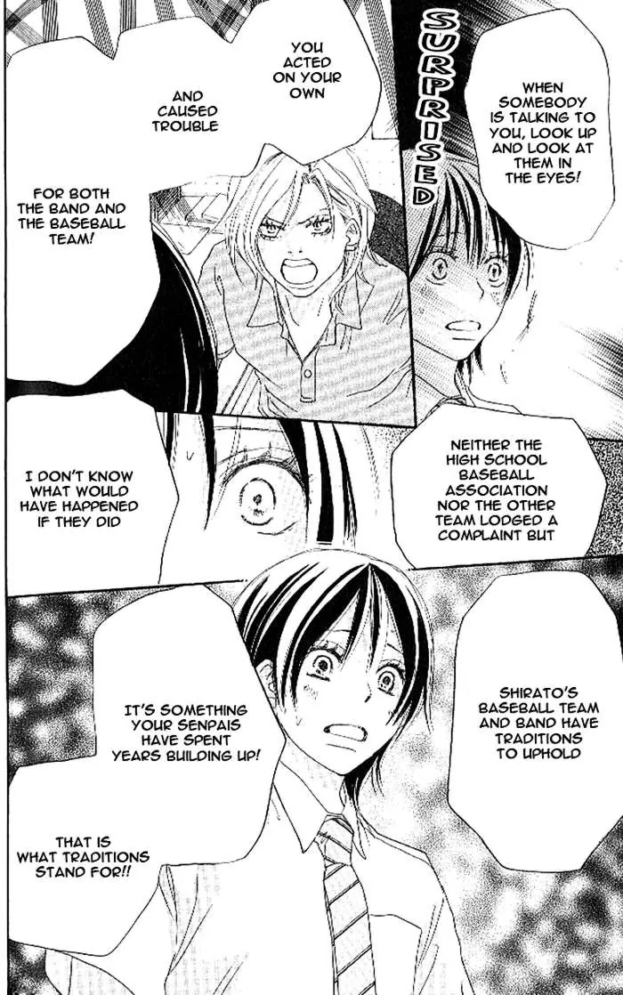 Aozora Yell Chapter 12 page 23 - Chapter 12