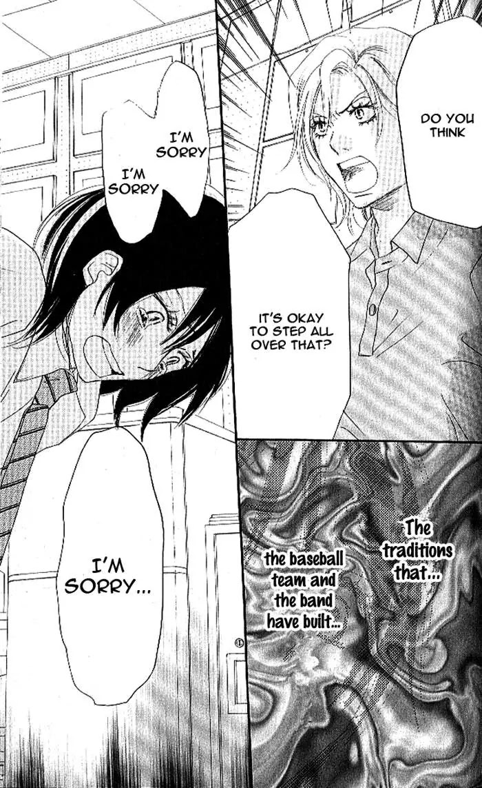 Aozora Yell Chapter 12 page 24 - Chapter 12