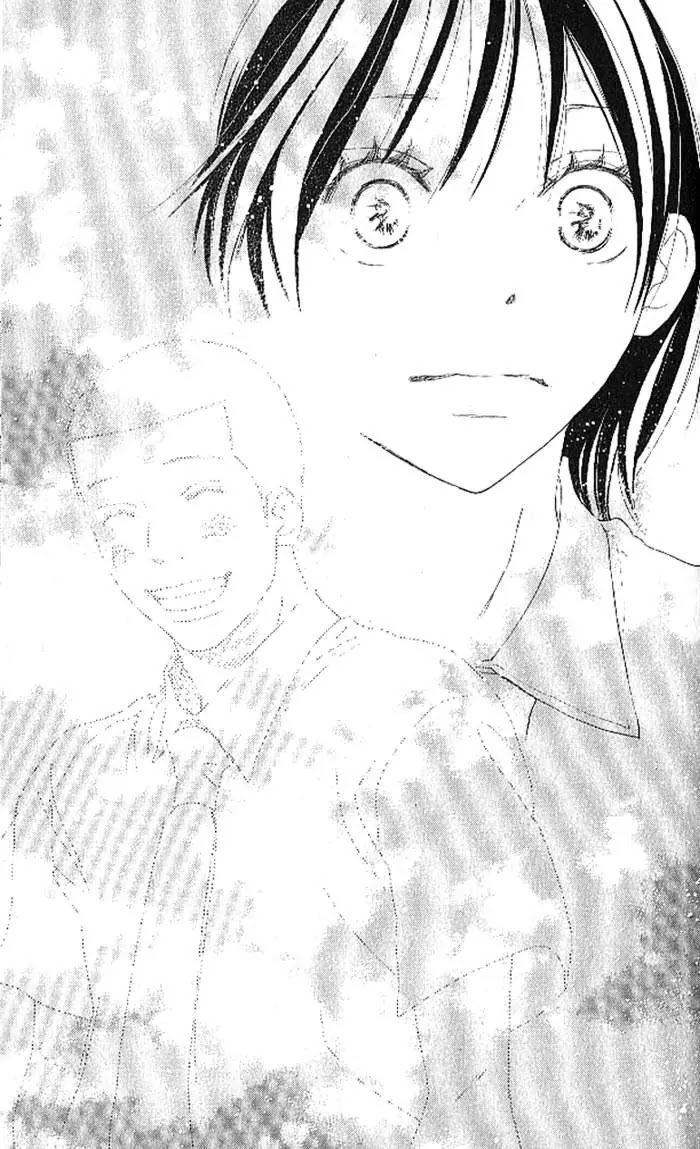 Aozora Yell Chapter 12 page 26 - Chapter 12