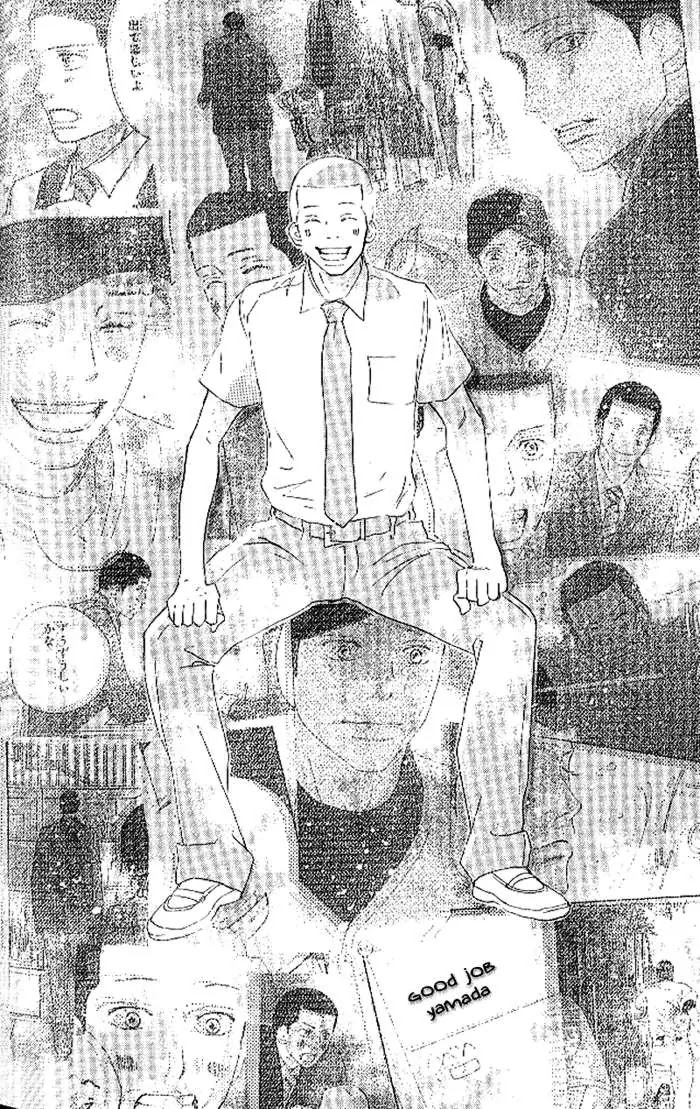 Aozora Yell Chapter 12 page 27 - Chapter 12
