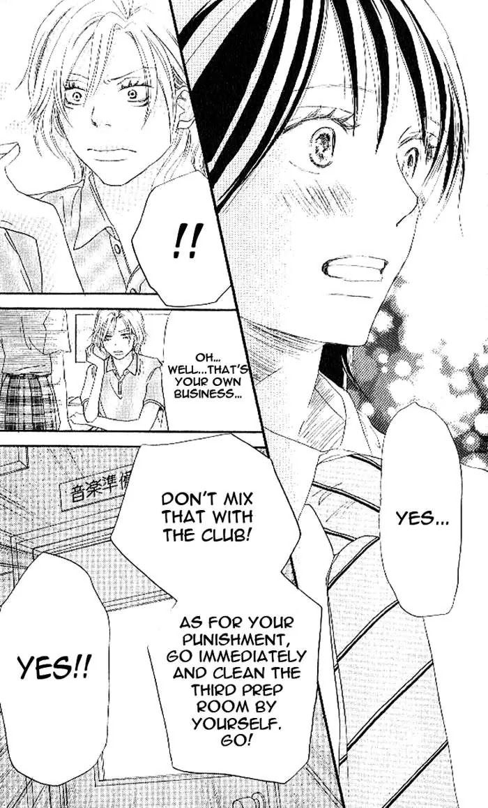 Aozora Yell Chapter 12 page 28 - Chapter 12
