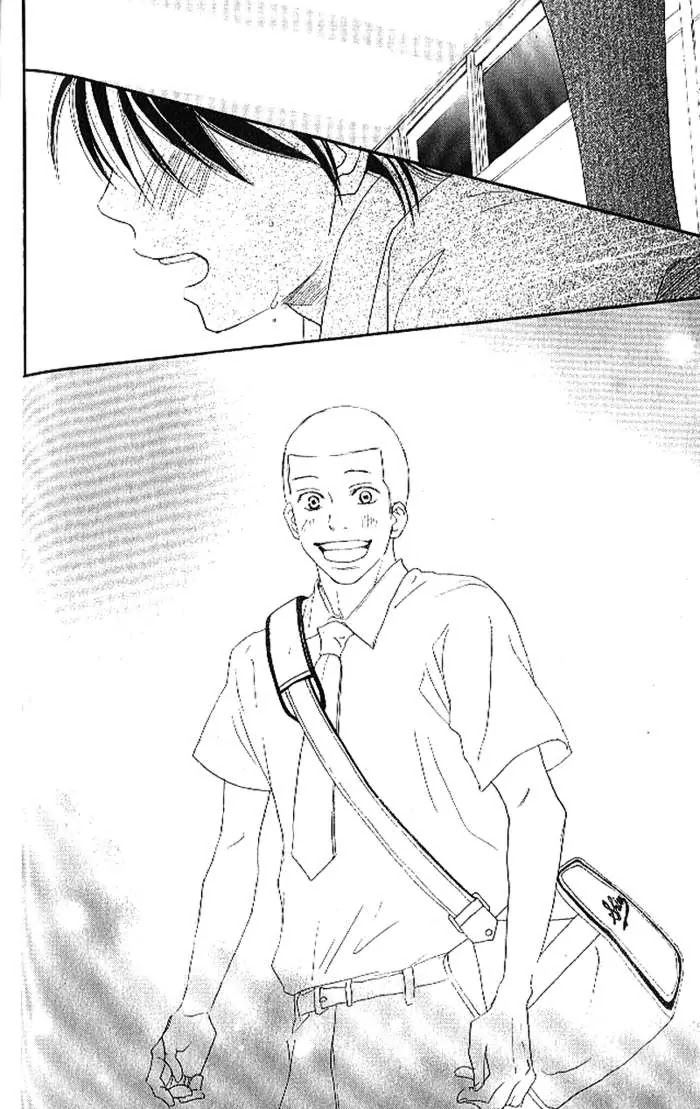 Aozora Yell Chapter 12 page 29 - Chapter 12