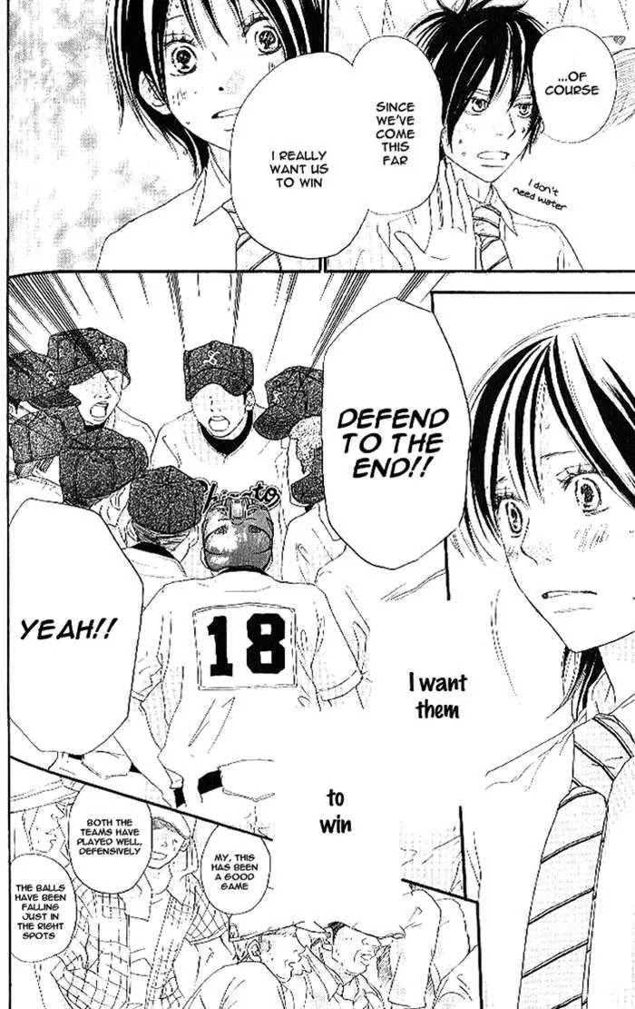 Aozora Yell Chapter 12 page 3 - Chapter 12