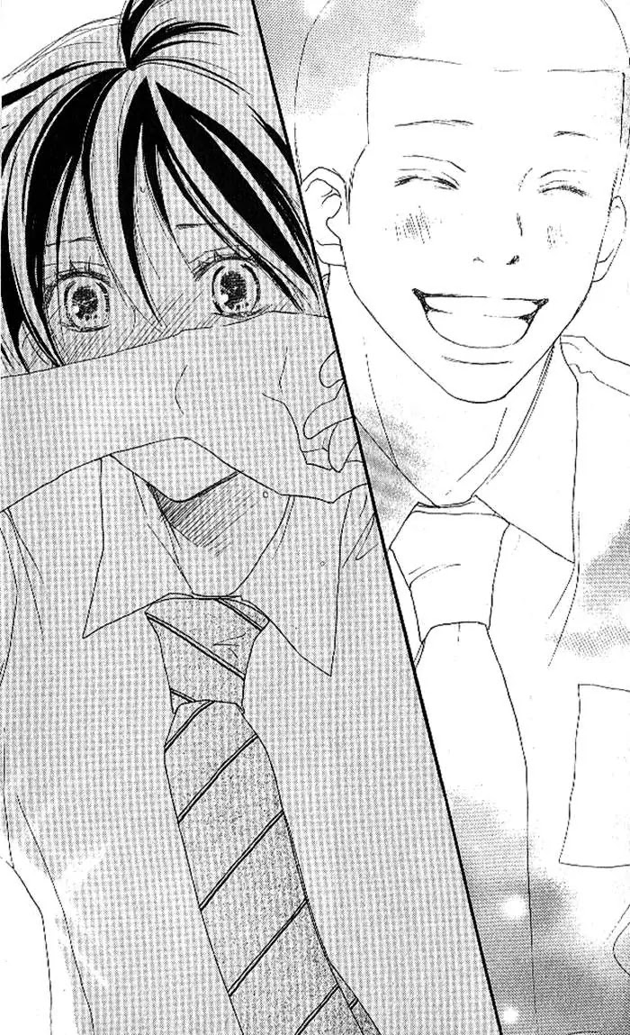 Aozora Yell Chapter 12 page 30 - Chapter 12