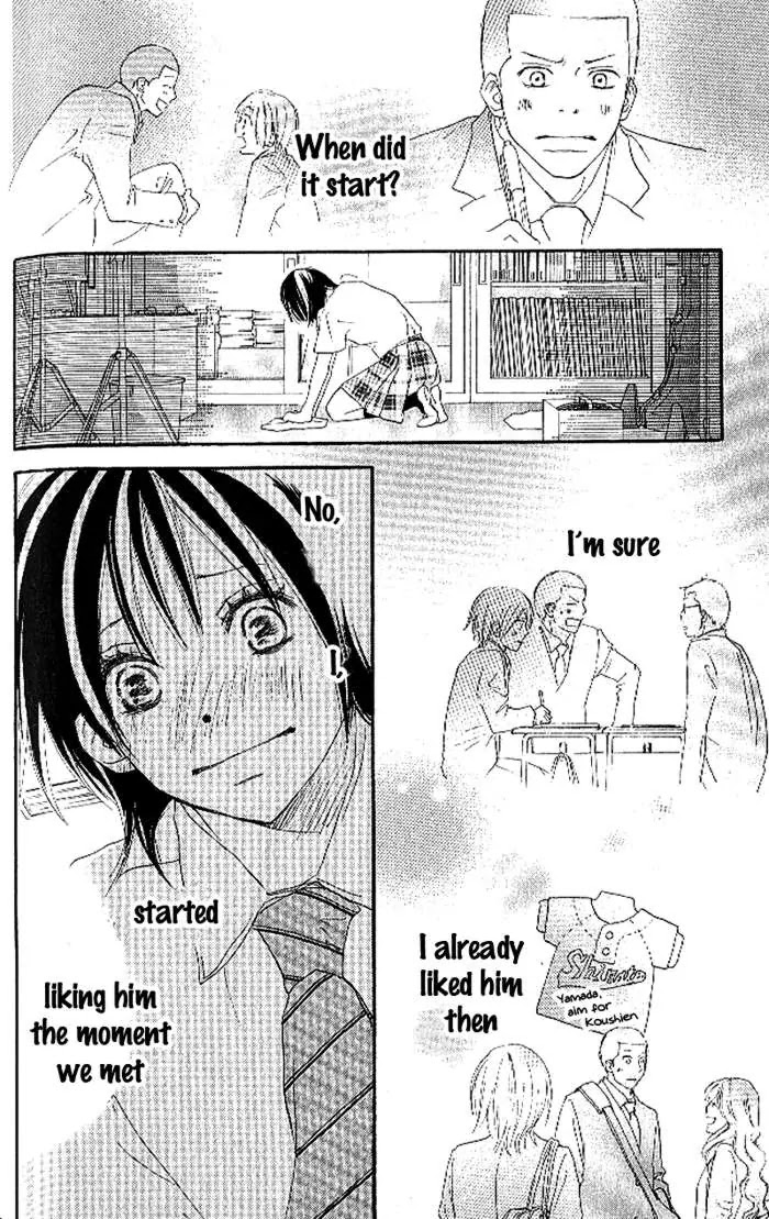 Aozora Yell Chapter 12 page 31 - Chapter 12
