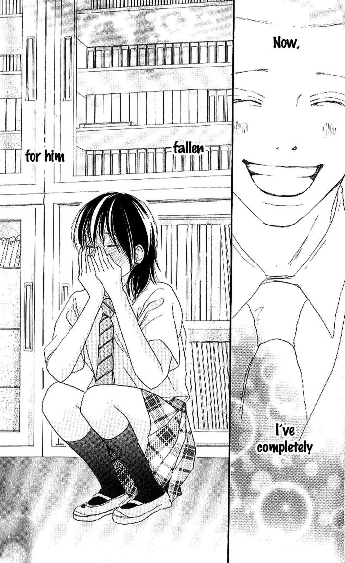 Aozora Yell Chapter 12 page 34 - Chapter 12